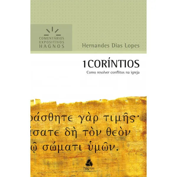 1 Coríntios - Comentários Expositivos