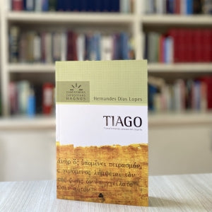 Tiago - Comentários Expositivos