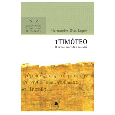 1 TIMOTEO - COMENTARIOS EXPOSITIVOS